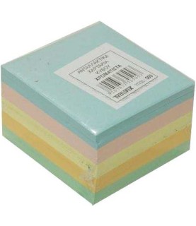 Colour Cube Papers 9x9cm
